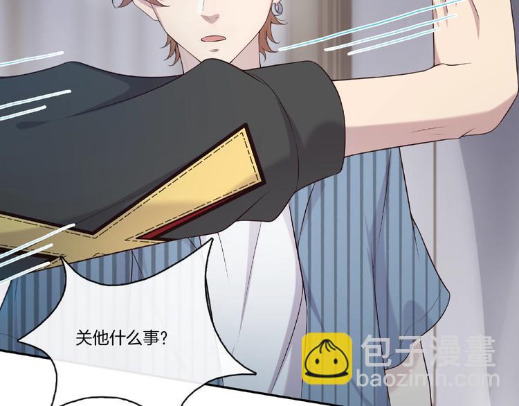 第14话 生日快乐(1/2)-第14话