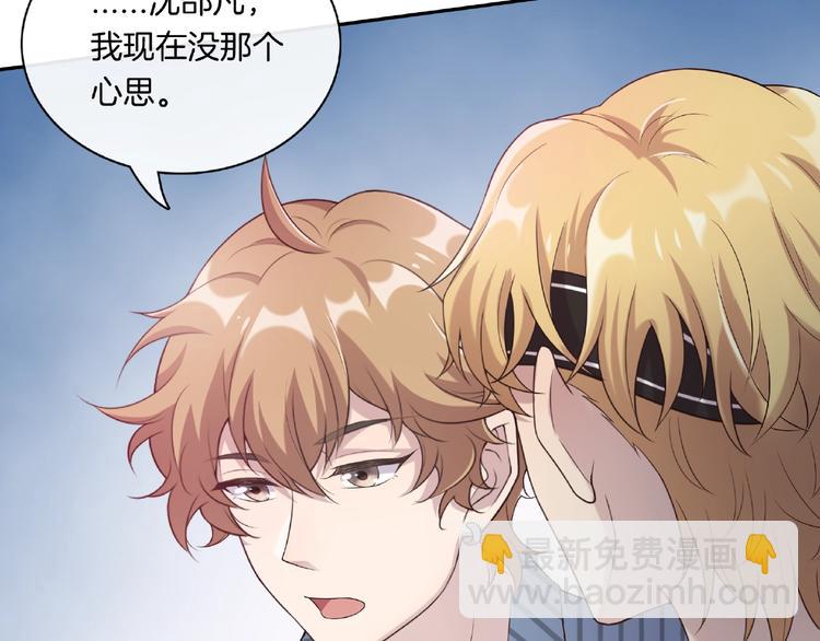 第14话 生日快乐(1/2)-第14话