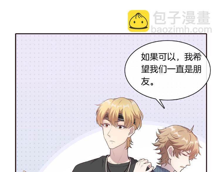 第14话 生日快乐(1/2)-第14话