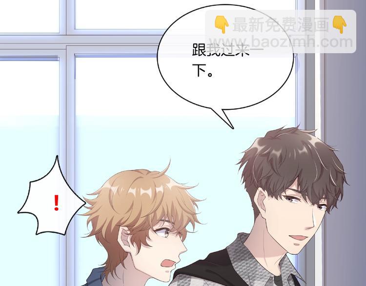 第14话 生日快乐(1/2)-第14话