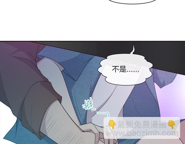 第16话 放开他！(1/2)-第16话