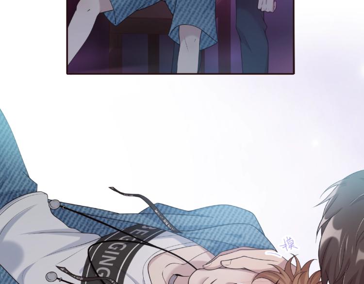 第16话 放开他！(1/2)-第16话