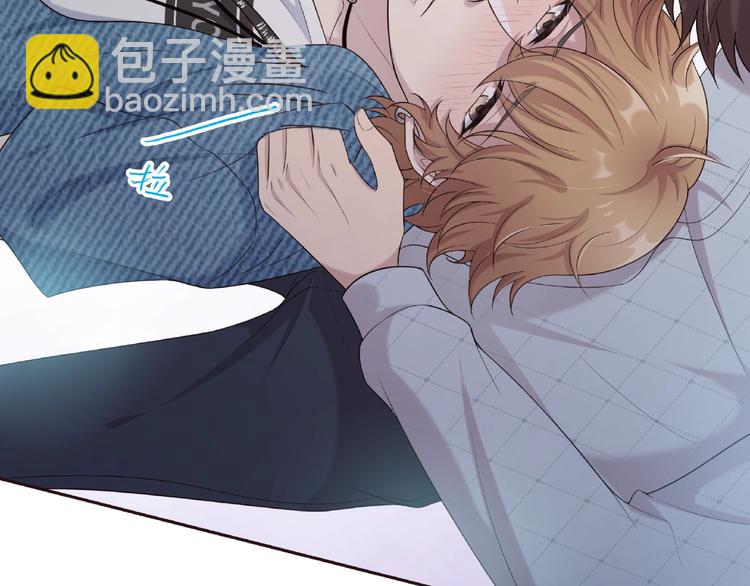 第16话 放开他！(1/2)-第16话