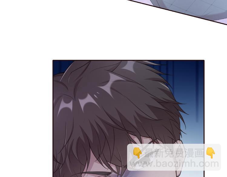 第16话 放开他！(1/2)-第16话