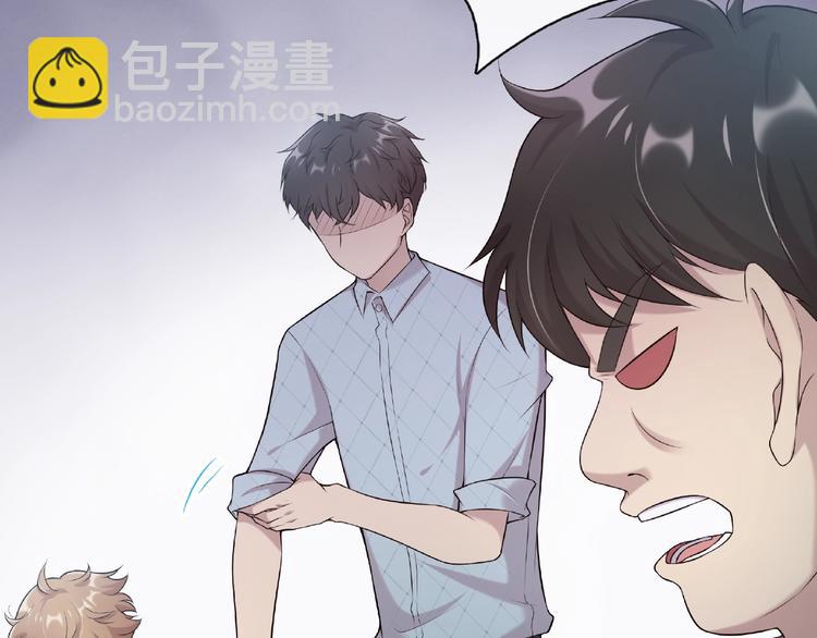 第16话 放开他！(1/2)-第16话