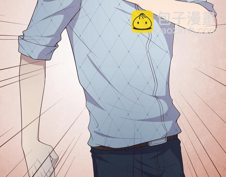 第16话 放开他！(1/2)-第16话