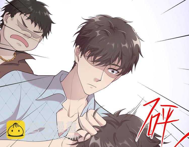 第16话 放开他！(1/2)-第16话