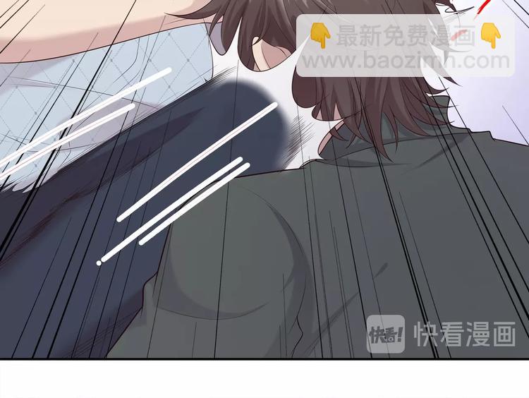 第16话 放开他！(1/2)-第16话