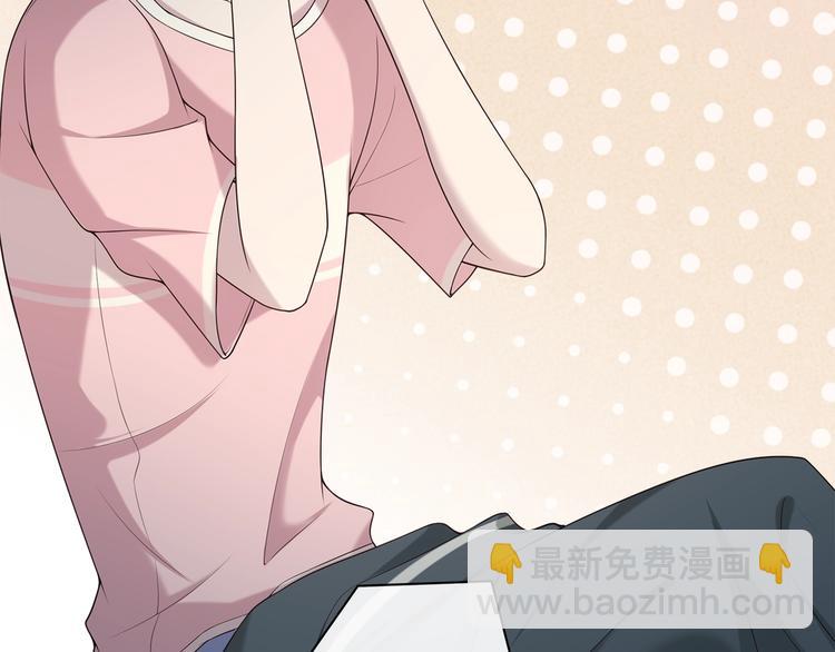 第18话 他的白月光(1/3)-第18话