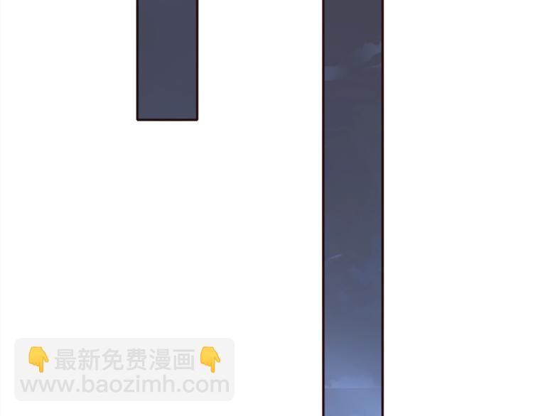 第18话 他的白月光(1/3)-第18话