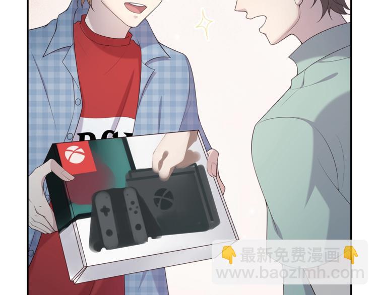 第18话 他的白月光(1/3)-第18话