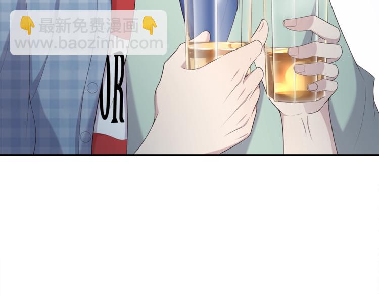 第18话 他的白月光(1/3)-第18话