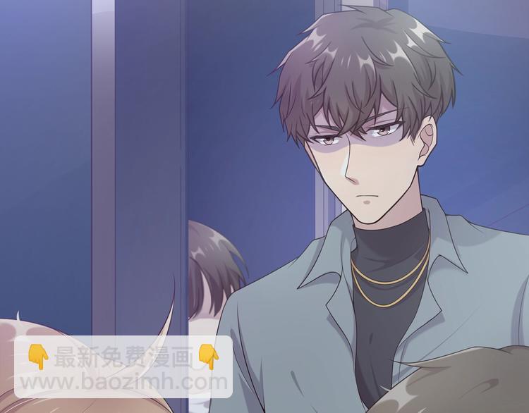 第18话 他的白月光(1/3)-第18话