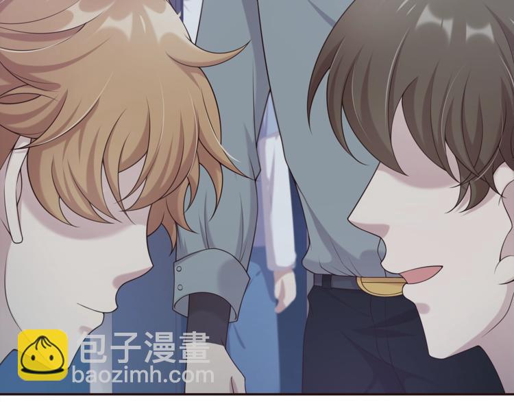 第18话 他的白月光(1/3)-第18话