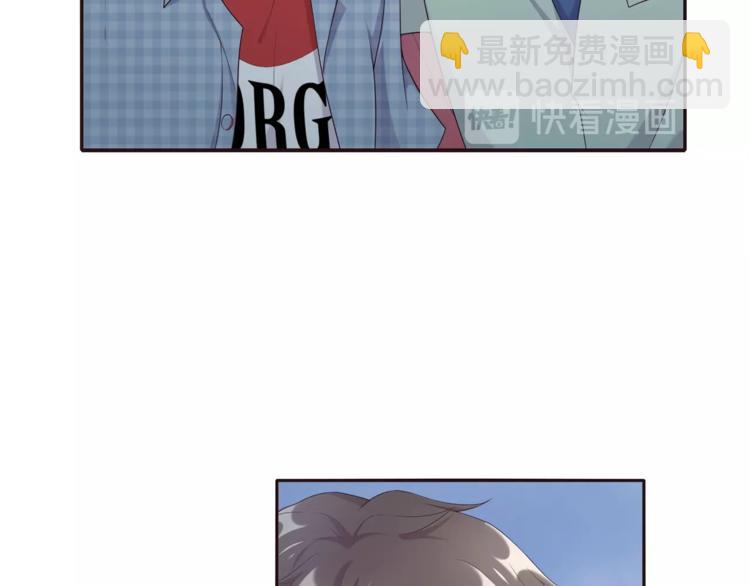 第18话 他的白月光(1/3)-第18话