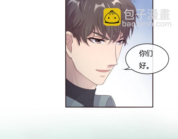 第18话 他的白月光(1/3)-第18话