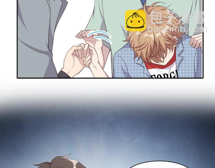 第20话 为他心疼(1/2)-第20话