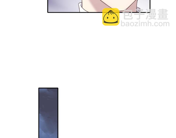 第20话 为他心疼(1/2)-第20话