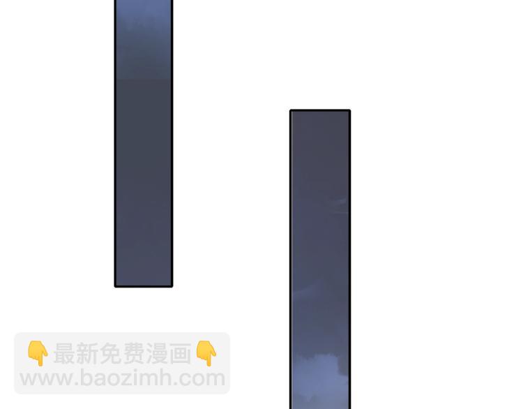 第20话 为他心疼(1/2)-第20话