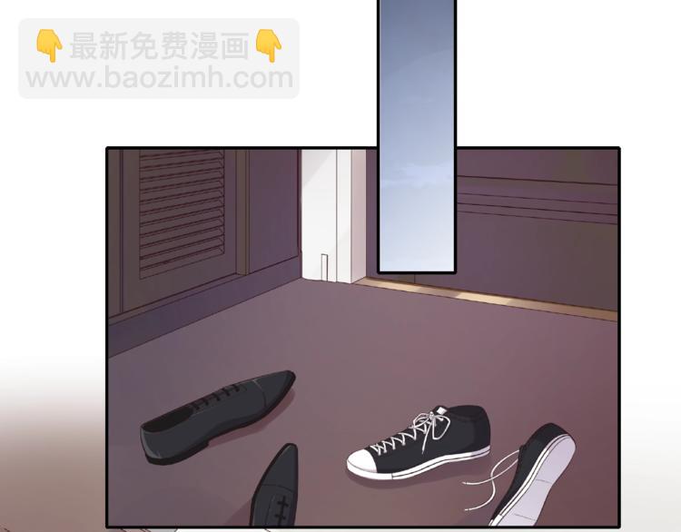 第20话 为他心疼(1/2)-第20话