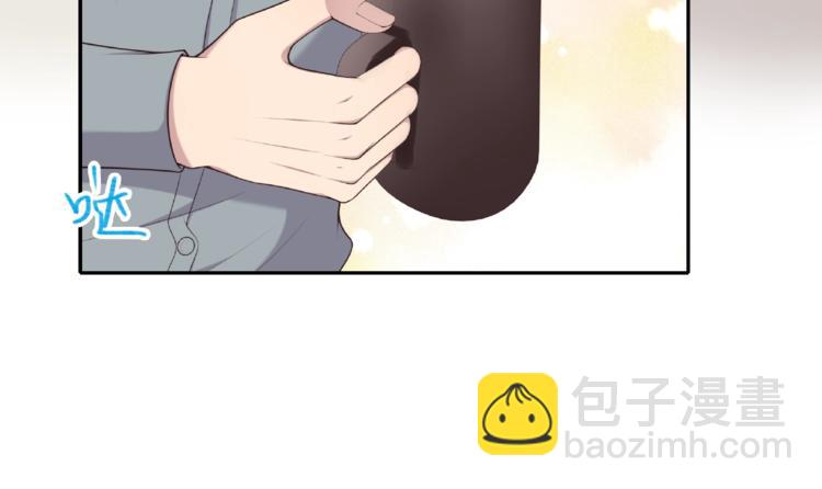 第20话 为他心疼(1/2)-第20话