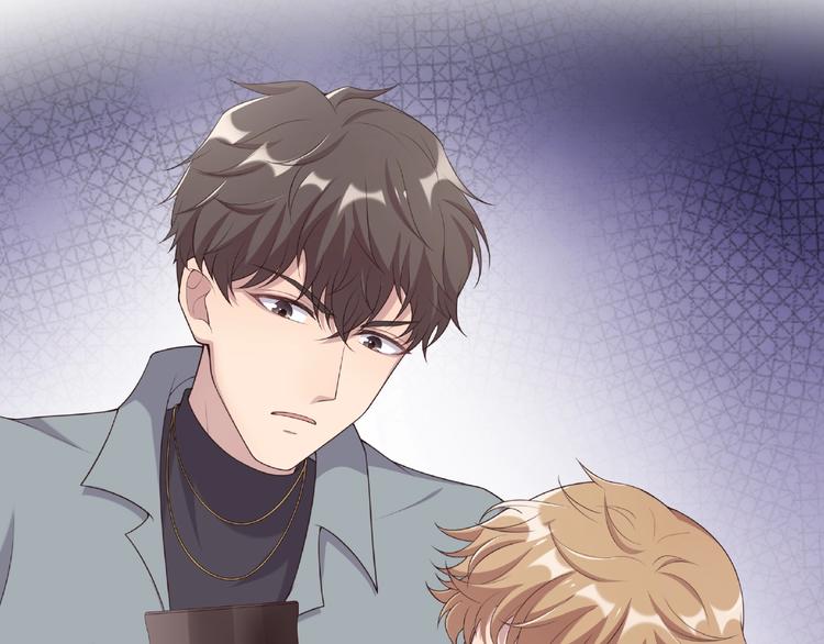 第20话 为他心疼(1/2)-第20话