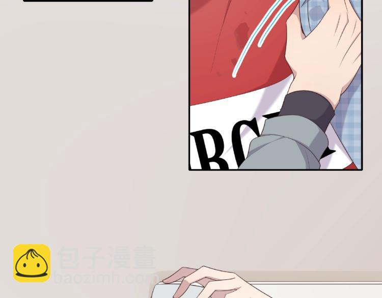 第20话 为他心疼(1/2)-第20话