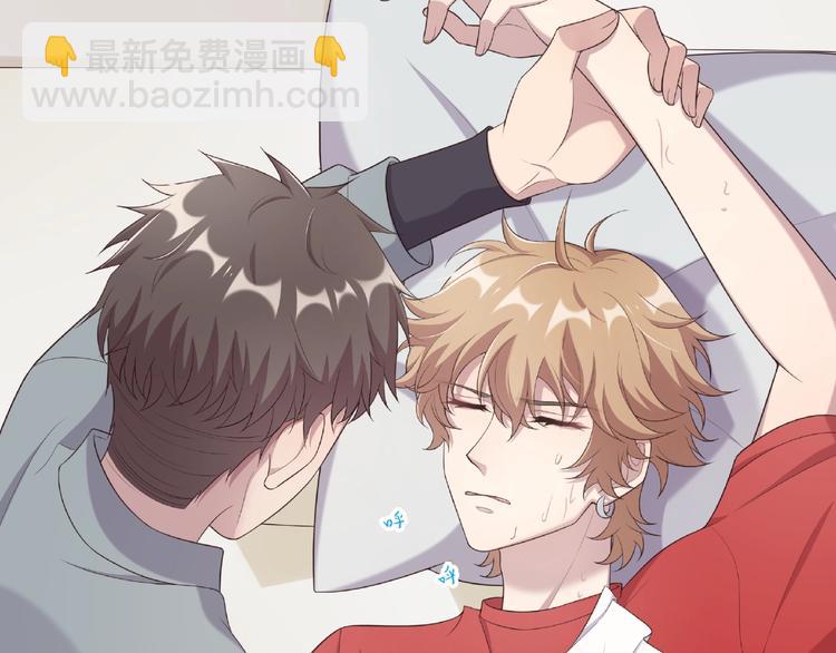 第20话 为他心疼(1/2)-第20话