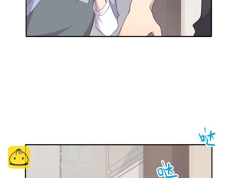 第22话 要不要我教你？(1/2)-第22话