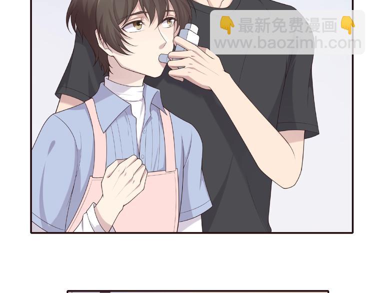 第22话 要不要我教你？(1/2)-第22话