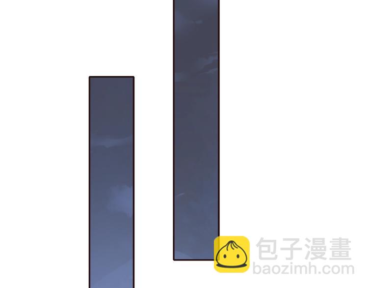 第22话 要不要我教你？(1/2)-第22话