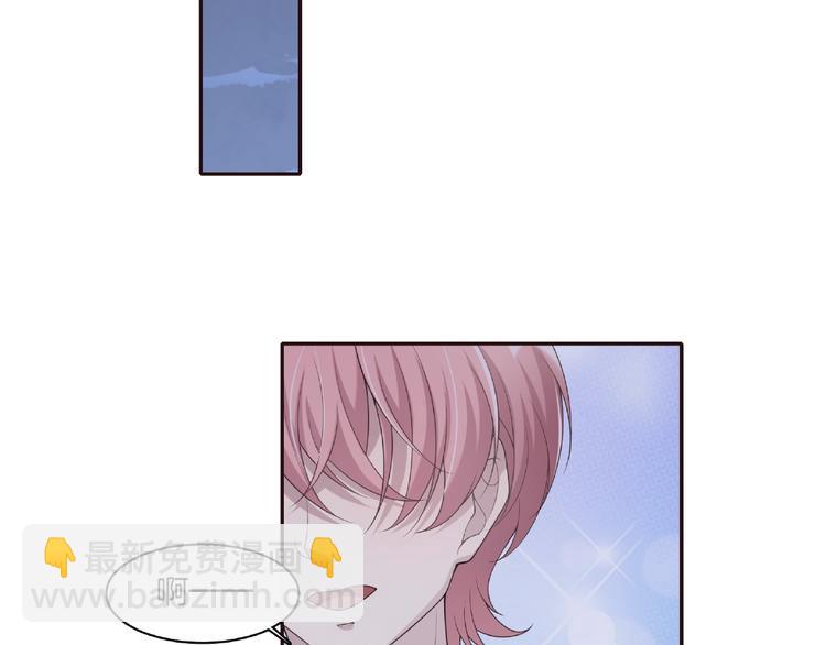 第22话 要不要我教你？(1/2)-第22话