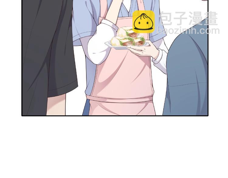 第22话 要不要我教你？(1/2)-第22话