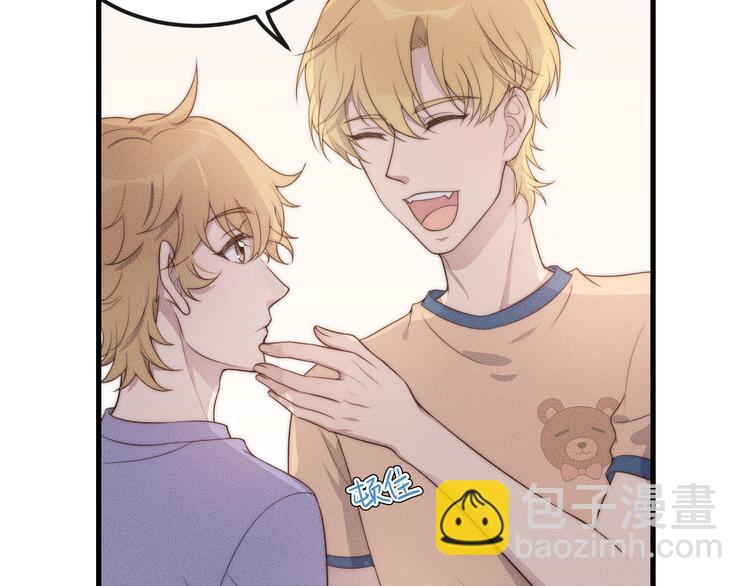 第26话 谢谢你，对不起(1/2)-第26话