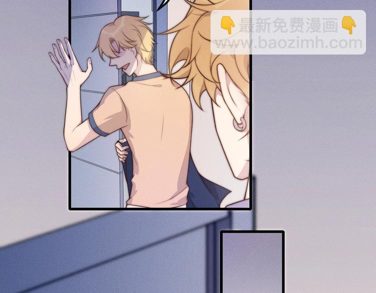 第26话 谢谢你，对不起(1/2)-第26话