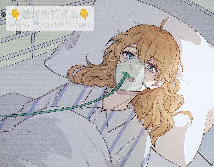 第26话 谢谢你，对不起(1/2)-第26话