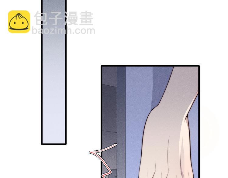 第28话 别来管我！(1/3)-第28话