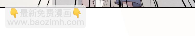 第28话 别来管我！(1/3)-第28话