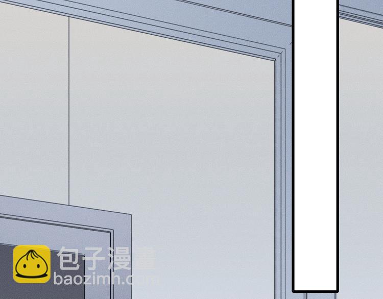 第28话 别来管我！(1/3)-第28话