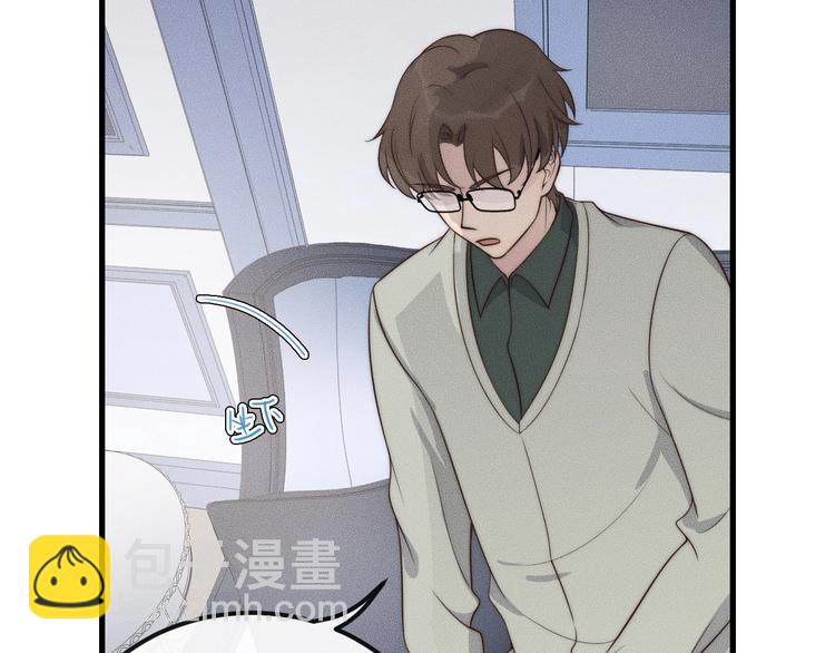 第28话 别来管我！(1/3)-第28话