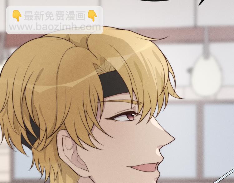 第30话 不方便(1/2)-第30话