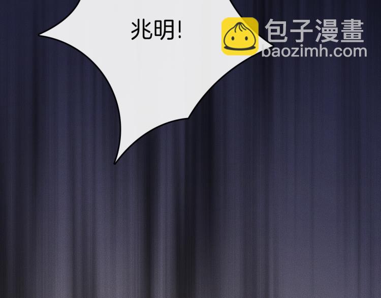 第30话 不方便(1/2)-第30话