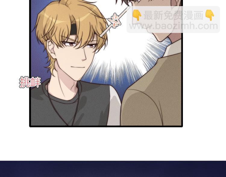 第30话 不方便(1/2)-第30话