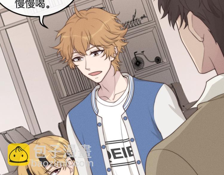 第30话 不方便(1/2)-第30话