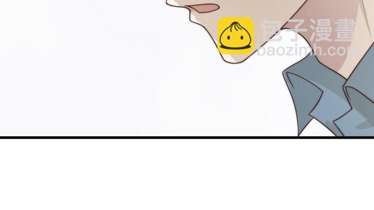 第32话 突遭变故(1/3)-第32话