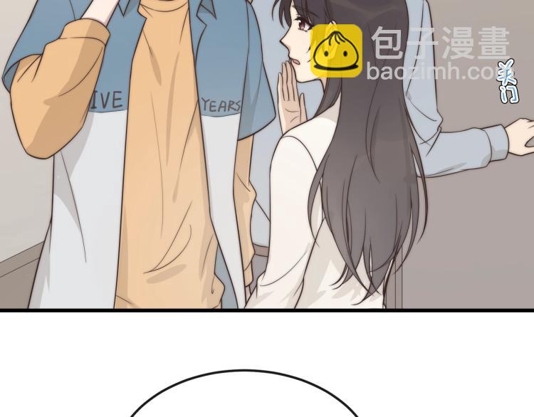 第32话 突遭变故(1/3)-第32话