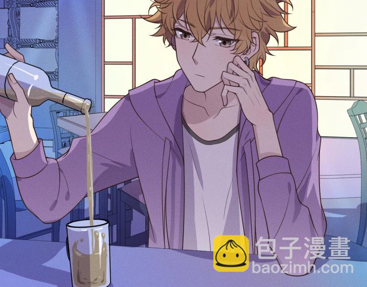 第32话 突遭变故(1/3)-第32话