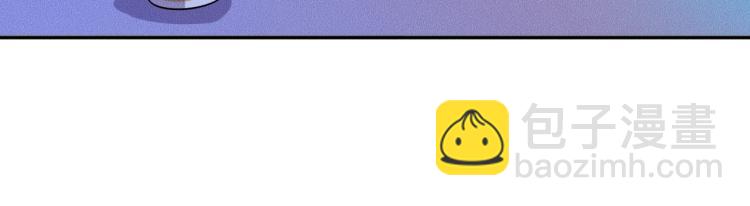 第32话 突遭变故(1/3)-第32话