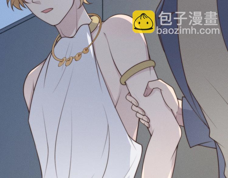 第34话 你觉得我会让你干什么(1/2)-第34话