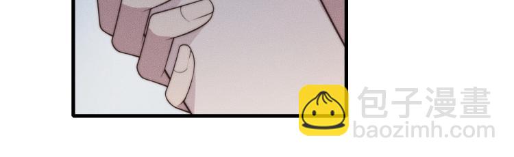 第34话 你觉得我会让你干什么(1/2)-第34话